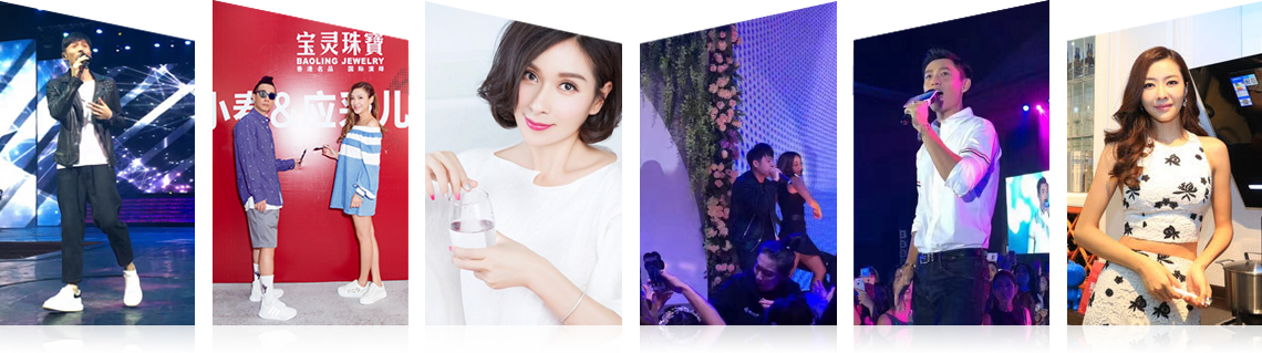广州JJB竞技宝有限公司明星案例 广州JJB竞技宝有限公司明星案例